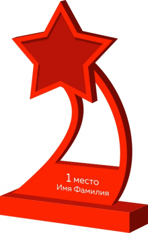 kubok-s-logotipom