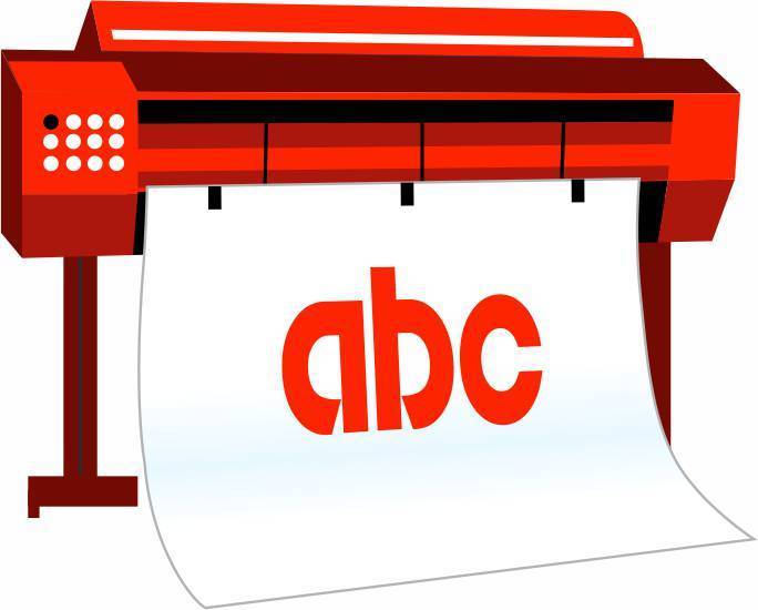 shirokoformatnaya-pechat'