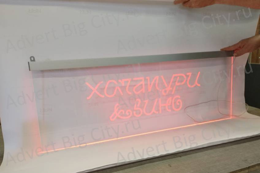 vyveska na resepshen