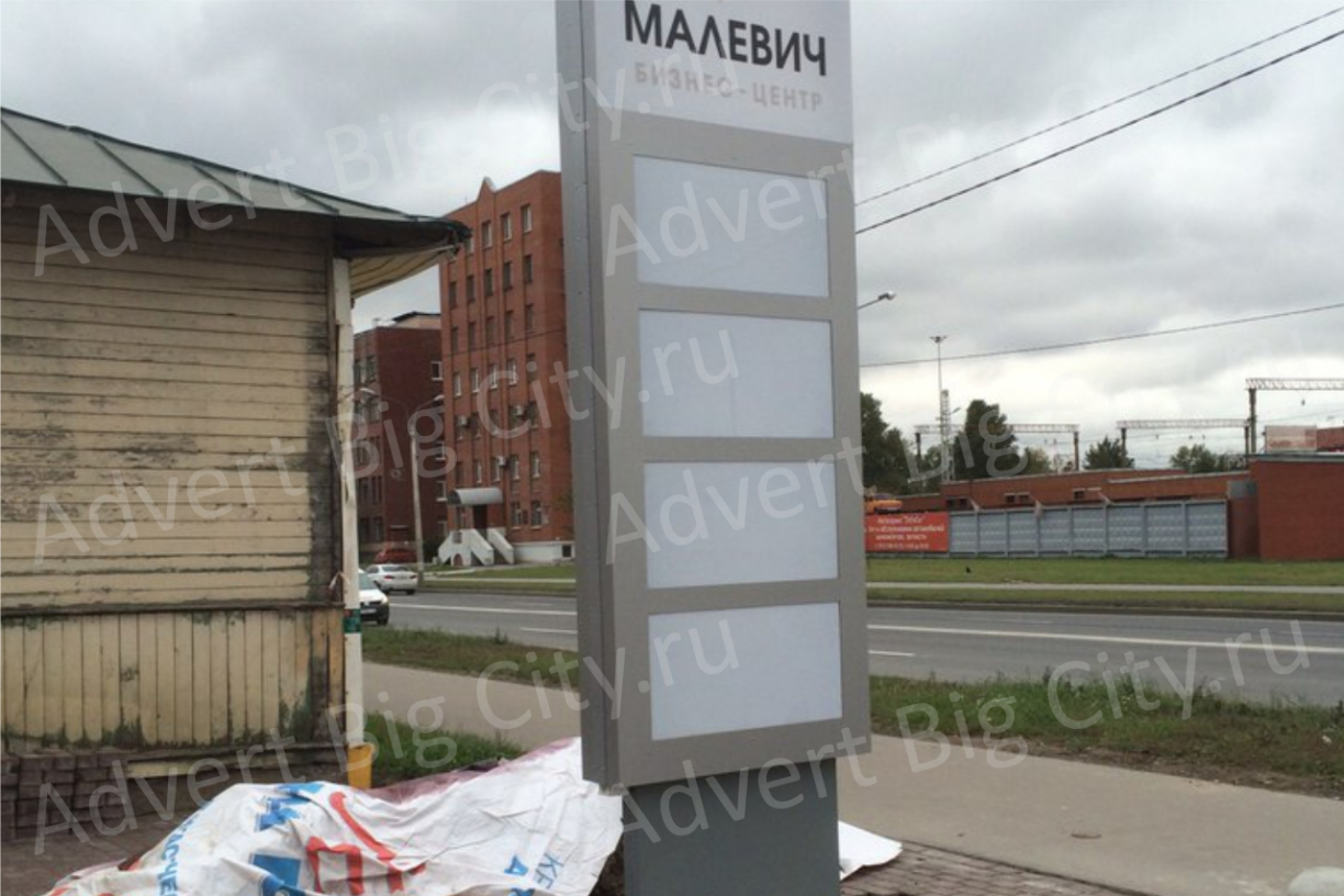 stela-bts-malevich (2)