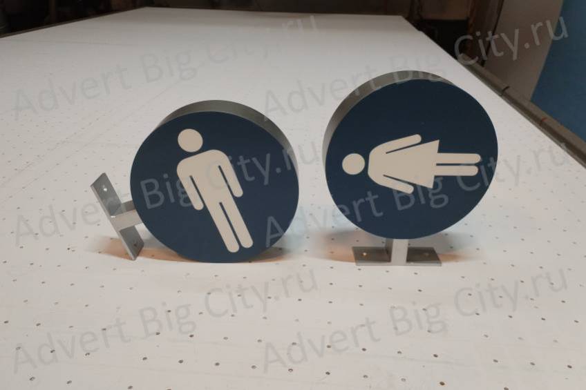 reklamnyy korob na kronshteyne