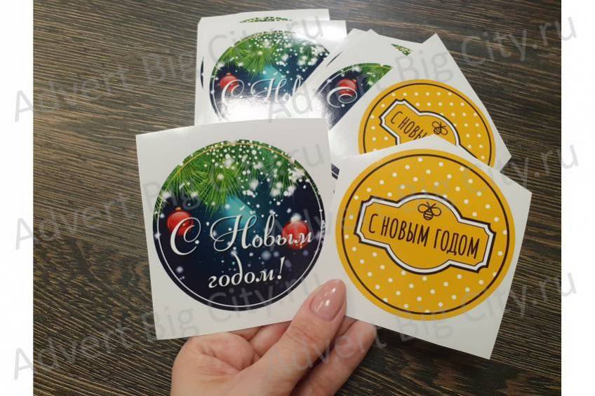 nakleyki s konturnoy rezkoy