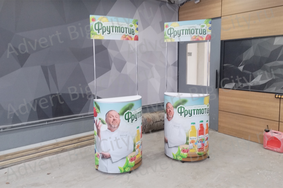 promo stoyka polukrug