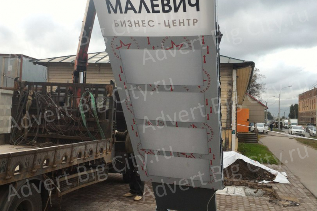 stela-bts-malevich (3)