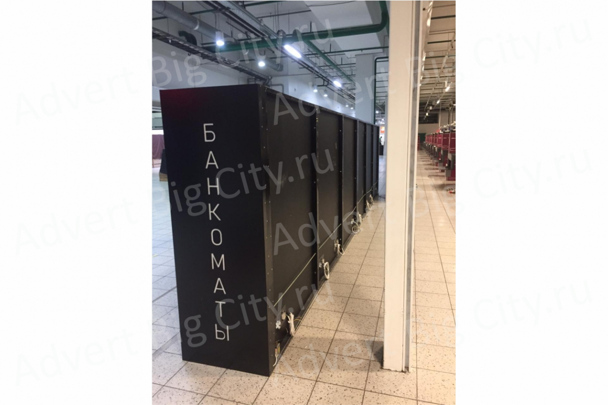stend-portal-bankomaty (3)