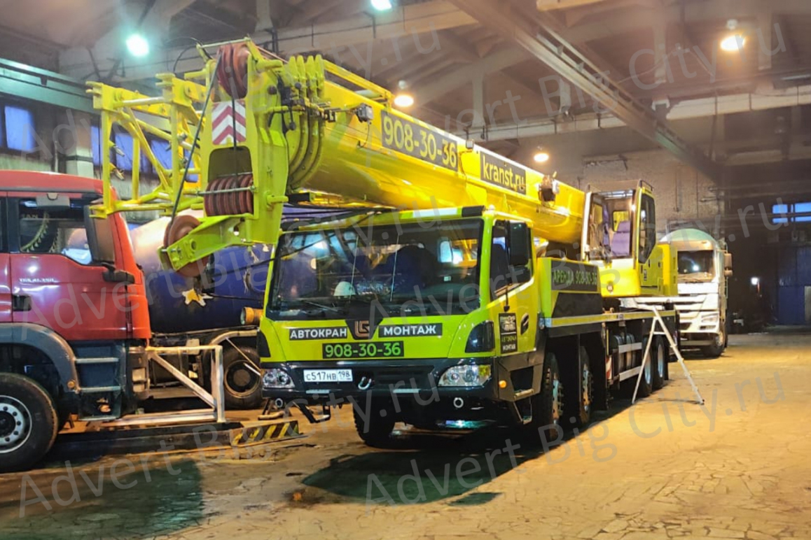 nakleyki na spetstekhniku