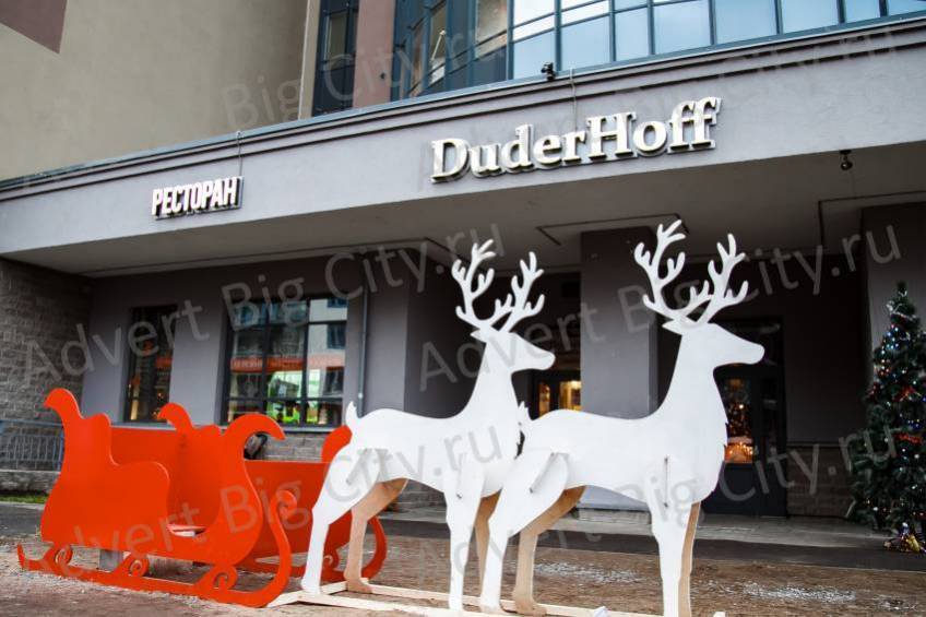 novogodnyaya installyatsiya