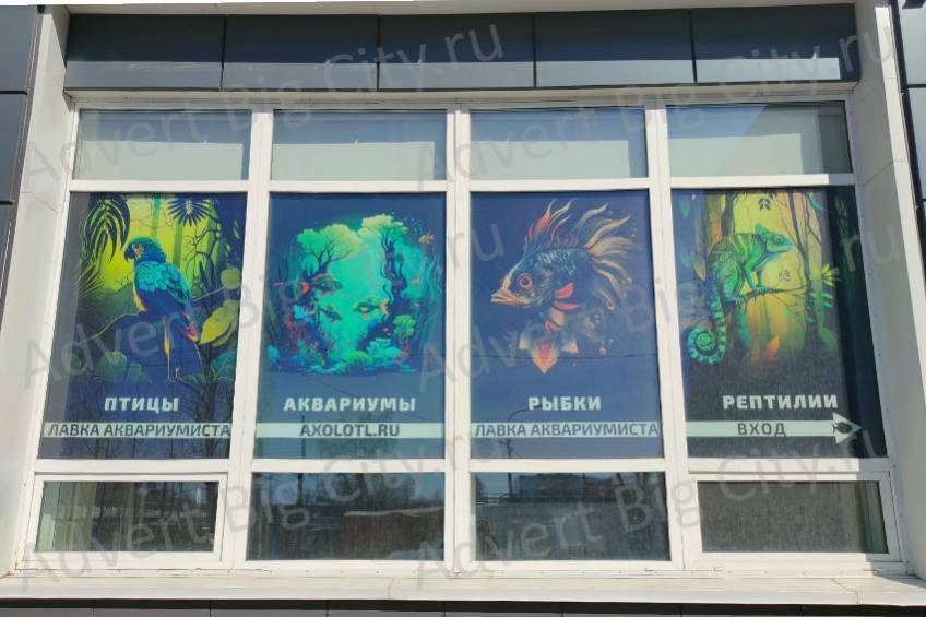 okleyka okon reklamoy