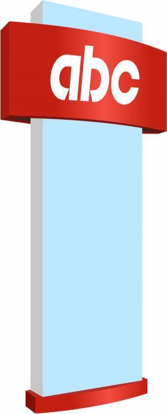 reklamnaya stela