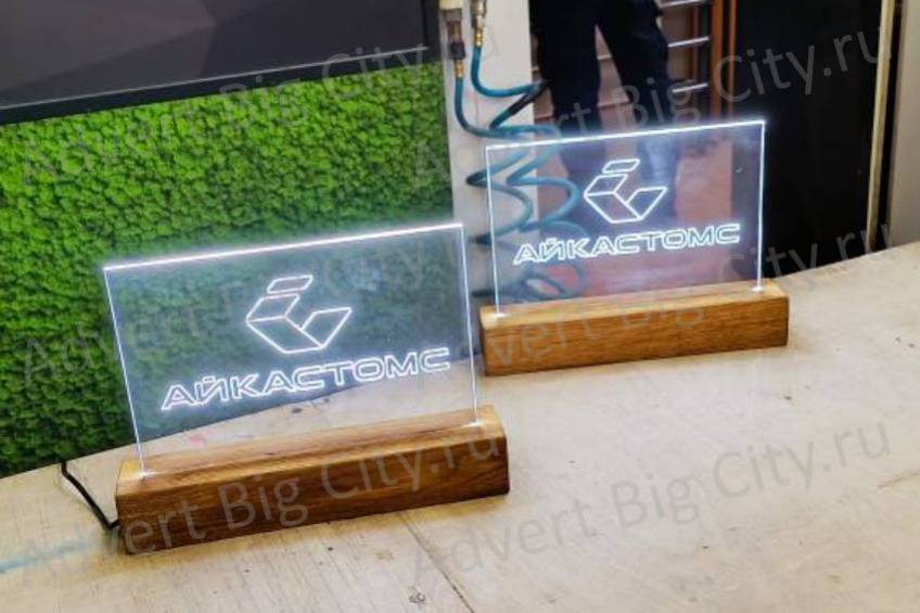 svetodiodnaya stroka